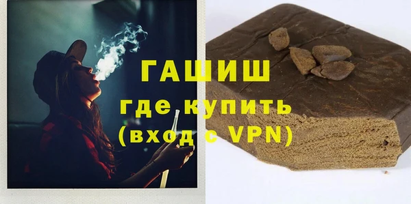 ECSTASY Аркадак