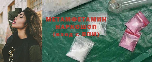 кокс Арсеньев