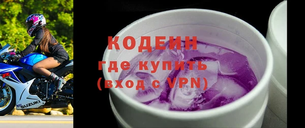 ECSTASY Аркадак