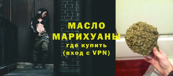 ECSTASY Аркадак