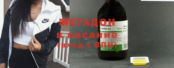 кокс Арсеньев