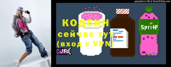 ECSTASY Аркадак