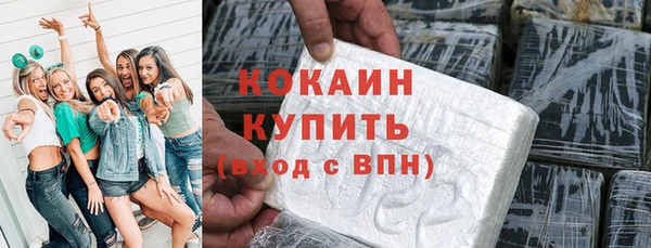 ECSTASY Аркадак