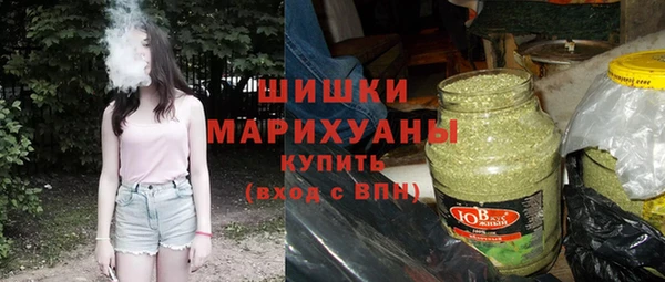 кокс Арсеньев