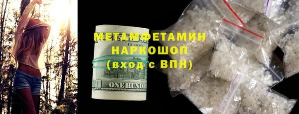 кокс Арсеньев