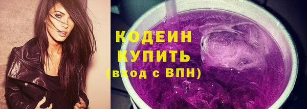 кокс Арсеньев