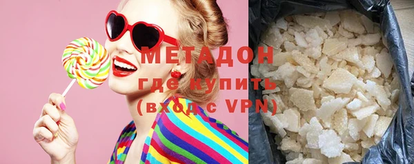ECSTASY Аркадак