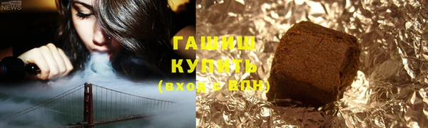 ECSTASY Аркадак