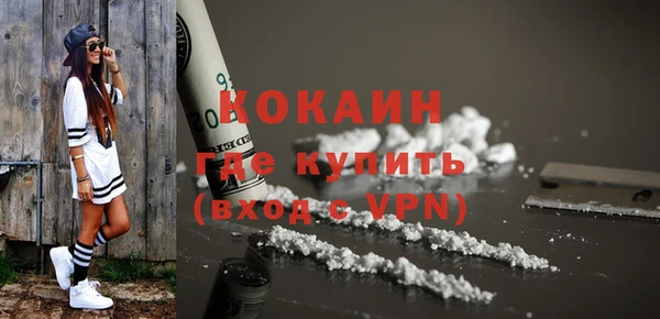 ECSTASY Аркадак