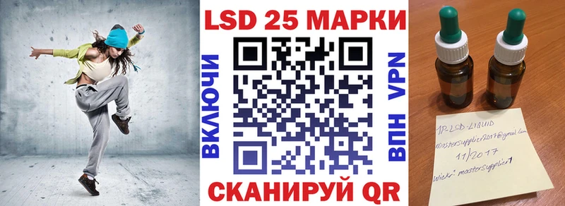 ссылка на мегу рабочий сайт  Сосновка  Наркотические марки 1,8мг 